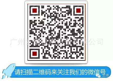 2016中国环博会广州展会照片集锦插图5