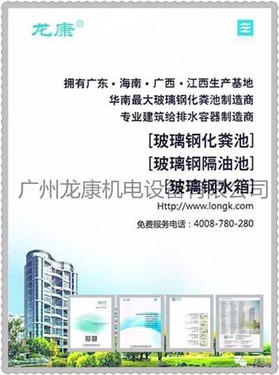 参加展会，略有心得，希望与大家共享插图1