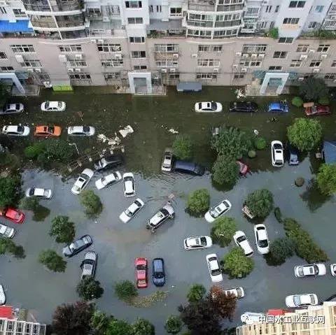 海绵城市的由来插图 海绵城市的由来插图