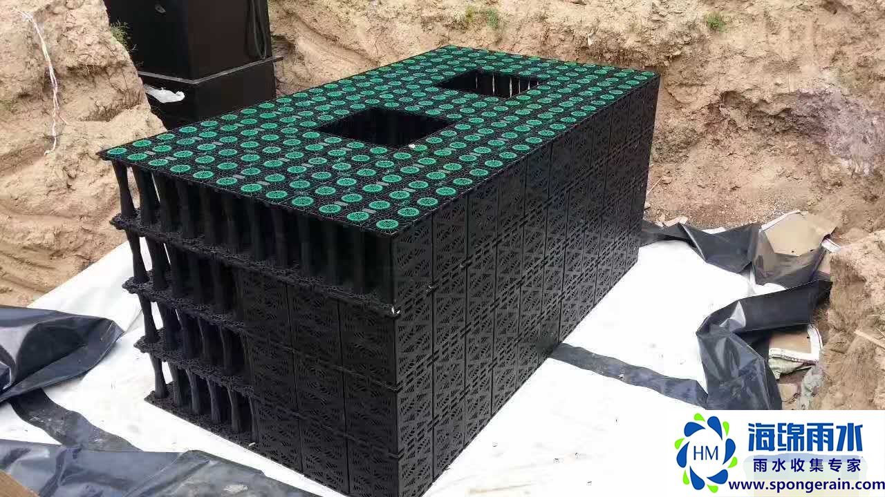 雨水蓄水模块插图15 雨水收集系统模块