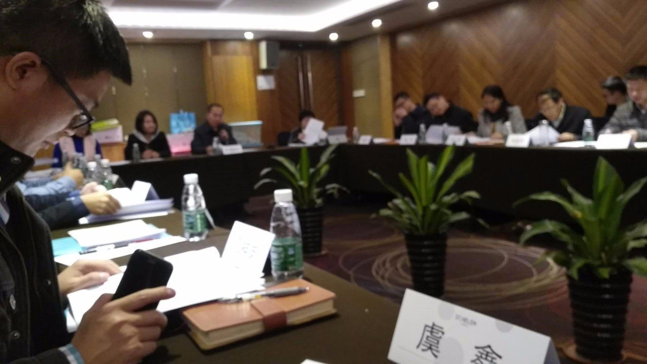 海绵城市建设考核工作插图