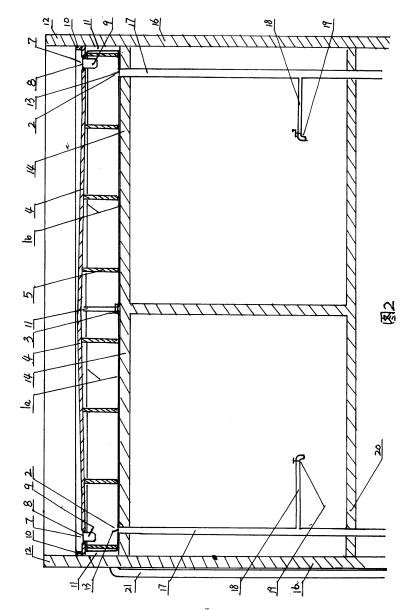 建筑物天面雨水储蓄利用装置插图1