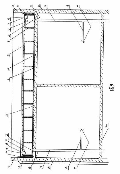 建筑物天面雨水储蓄利用装置插图2