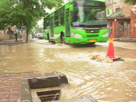 路面雨水