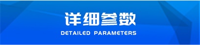 雨水截污挂篮插图4